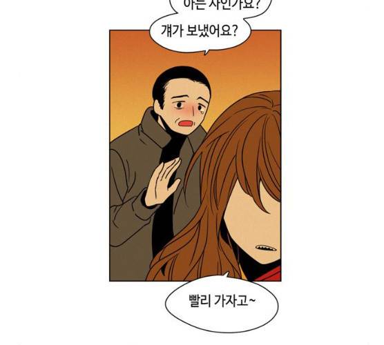 귀곡의 문145화 21
