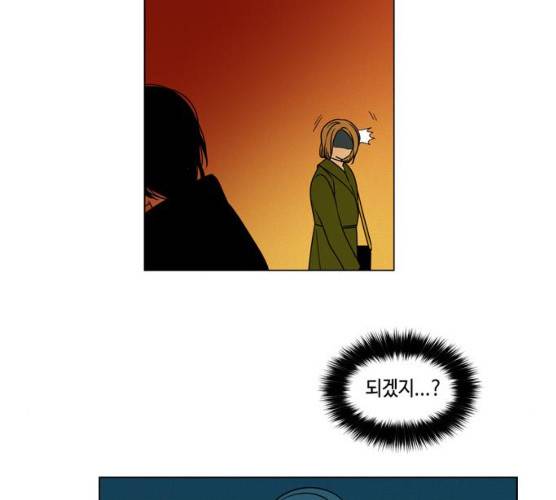 귀곡의 문145화 32