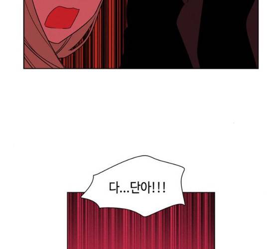 귀곡의 문145화 40