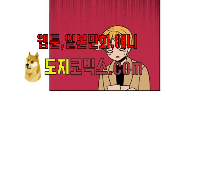 귀곡의 문145화 41