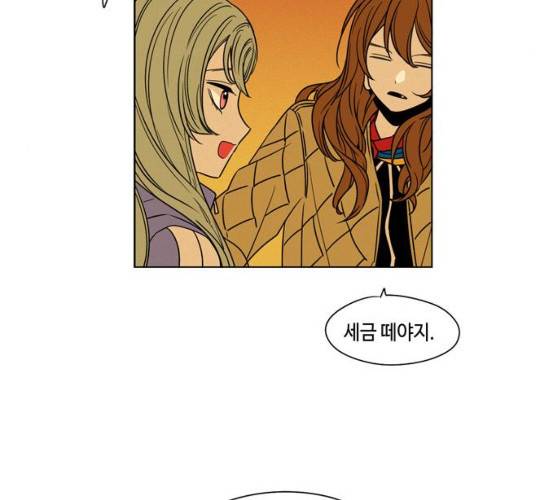 귀곡의 문145화 47