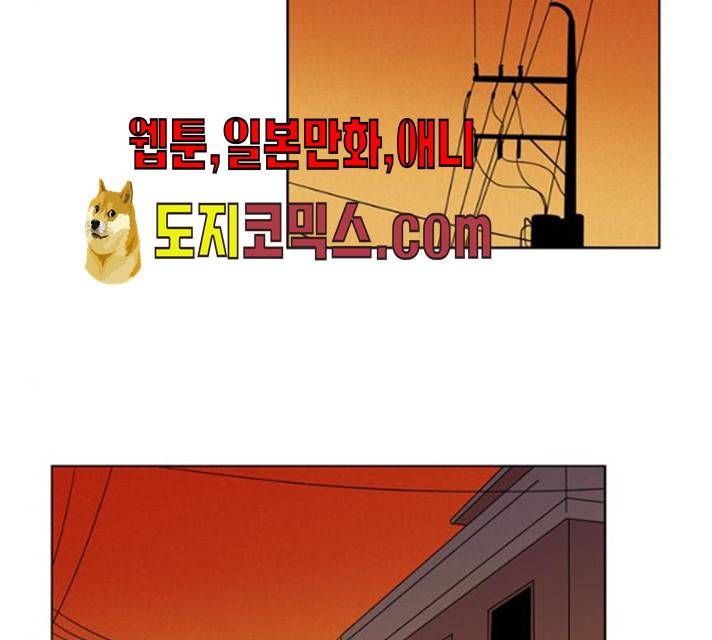 귀곡의 문145화 54