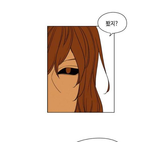 귀곡의 문145화 68