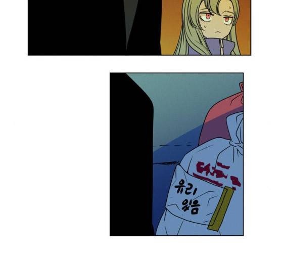 귀곡의 문145화 86