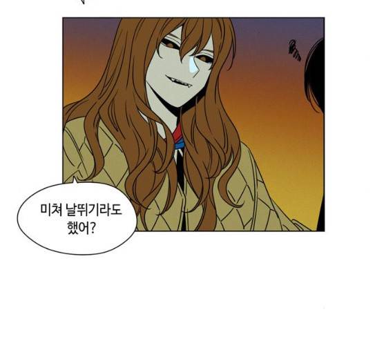 귀곡의 문145화 92