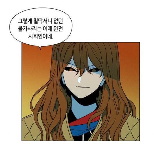 귀곡의 문145화 94
