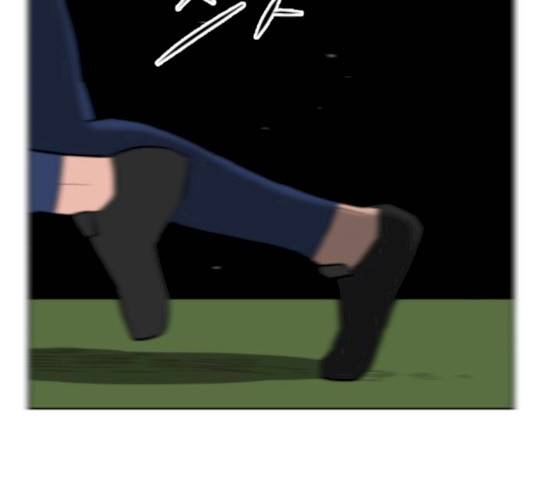 언덕 위의 제임스 287화 2