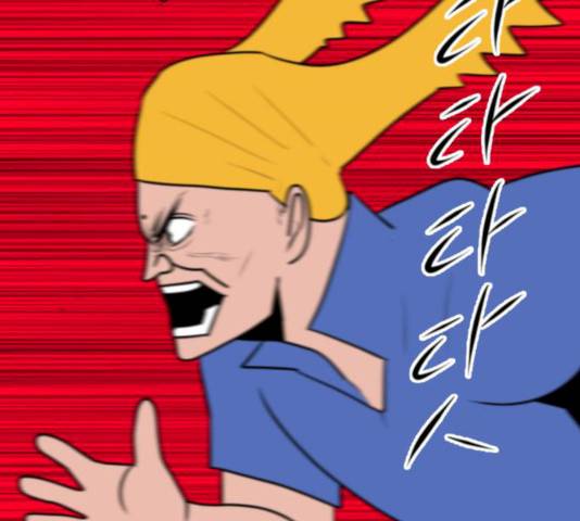 언덕 위의 제임스 287화 4