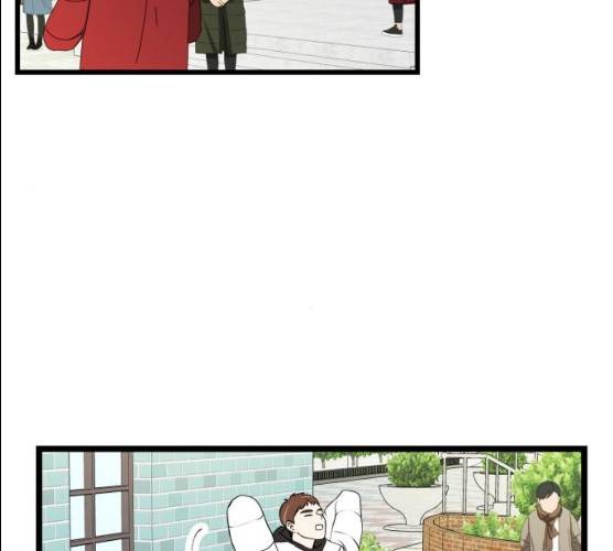 새벽 두 시의 신데렐라 49화 2