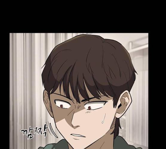기억흔적 69화 22