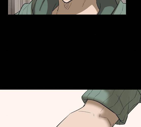 기억흔적 69화 23