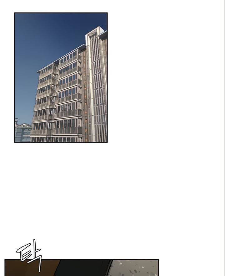 작은 전쟁 132화 13