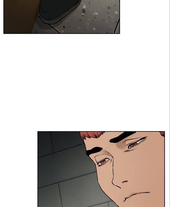 작은 전쟁 132화 14