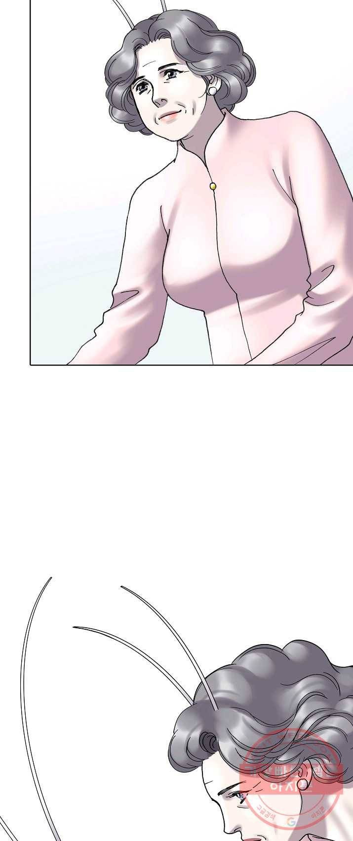 카야 153화 part4 대재난 2