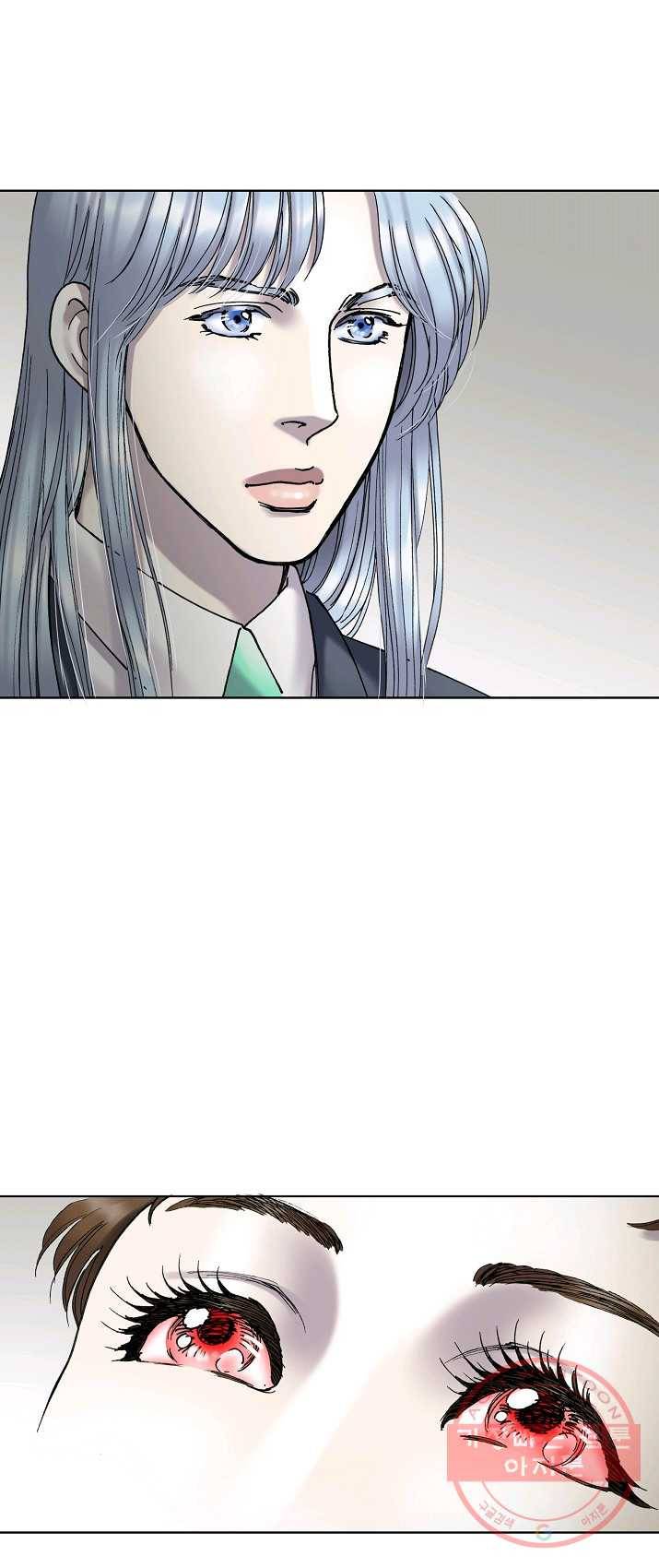 카야 153화 part4 대재난 67