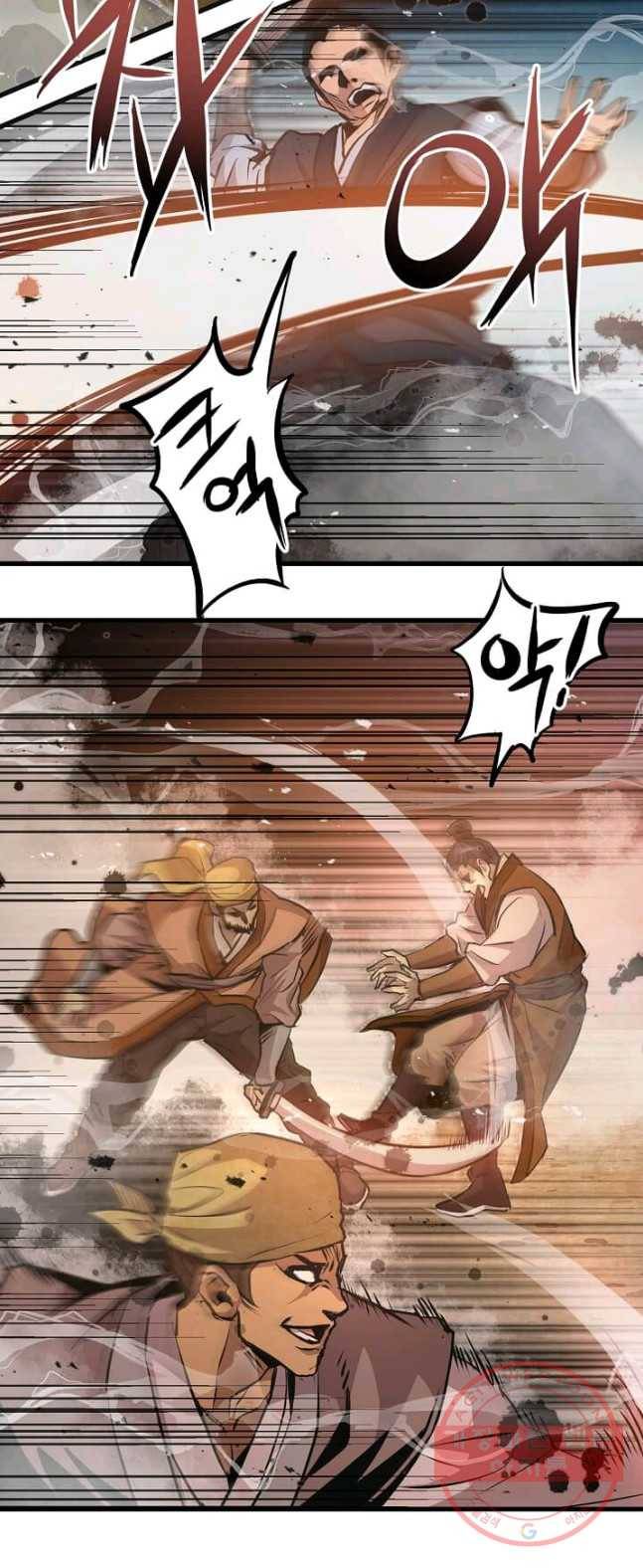 도사강호 48화 35