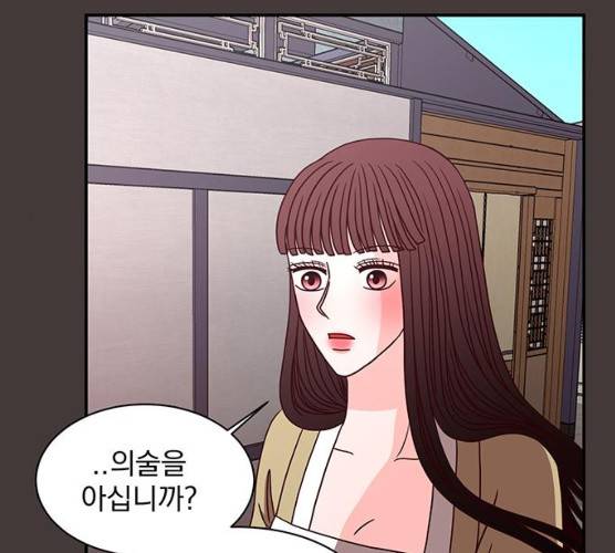 달의 요람 31화 5