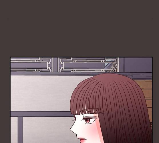 달의 요람 31화 11