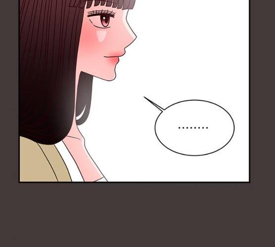 달의 요람 31화 23