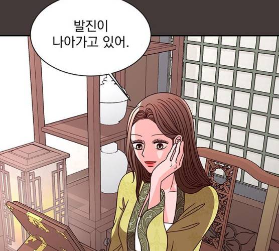 달의 요람 31화 30