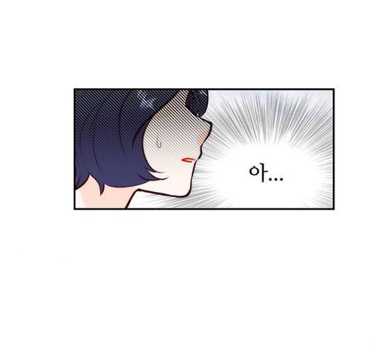 모어 라이프 12화 7