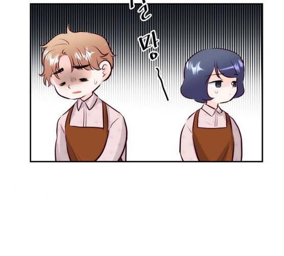 모어 라이프 12화 57