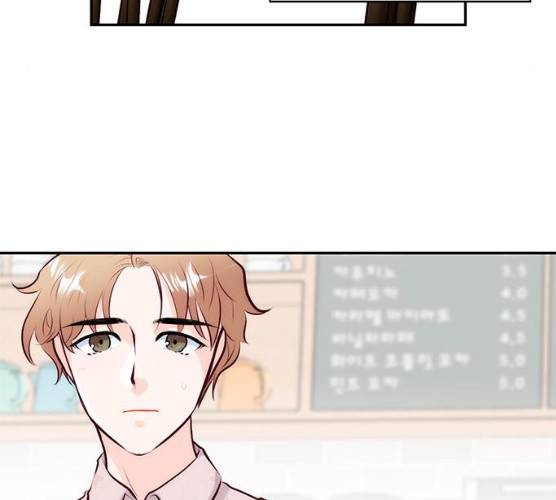 모어 라이프 12화 61