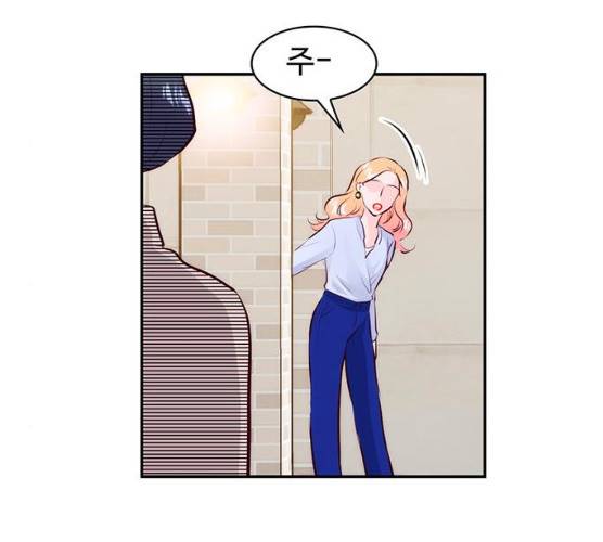 모어 라이프 12화 64