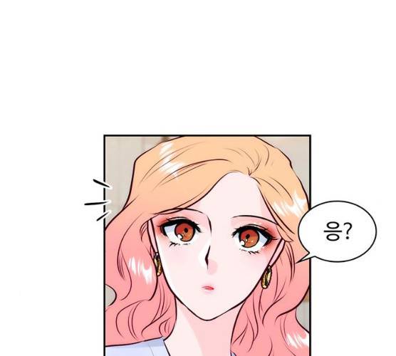 모어 라이프 12화 65