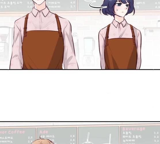 모어 라이프 12화 69