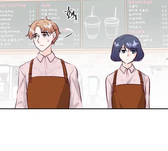 모어 라이프 12화 72