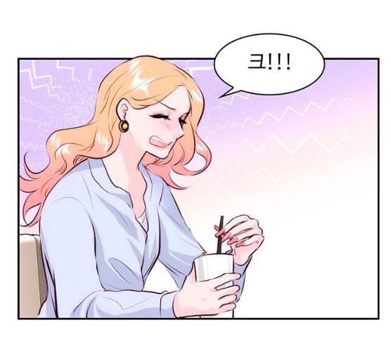 모어 라이프 12화 80