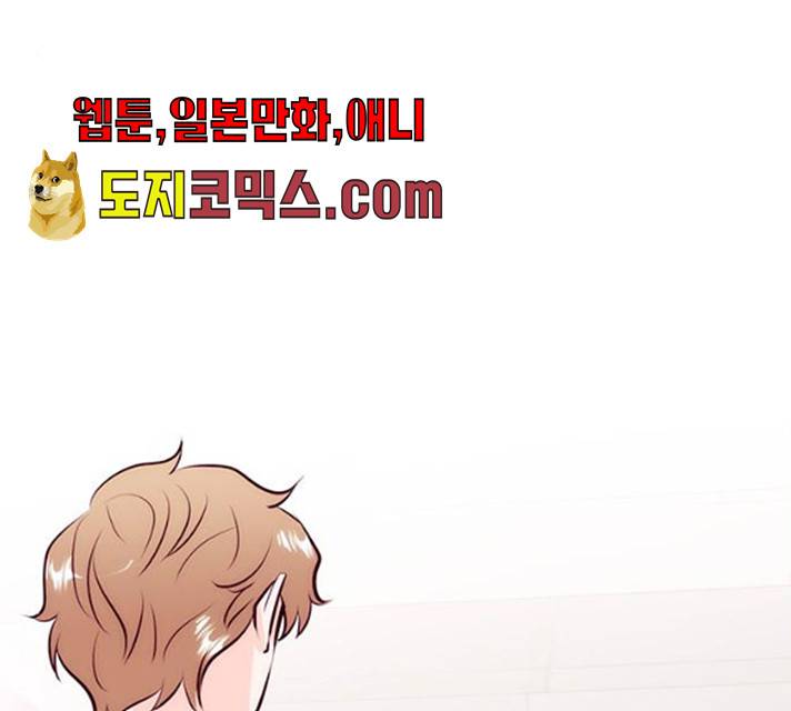 모어 라이프 12화 83