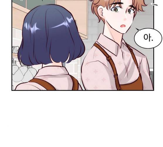 모어 라이프 12화 95