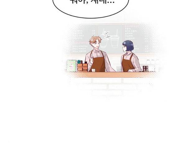 모어 라이프 12화 106