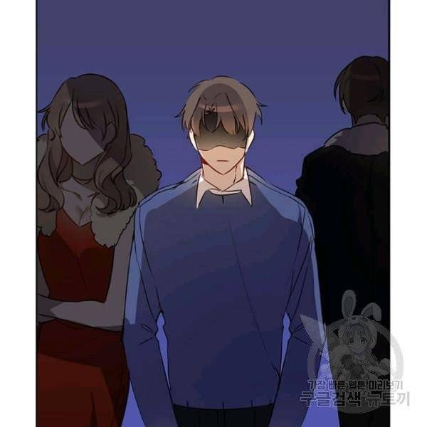 딸 바보가 되었습니다 4화 8