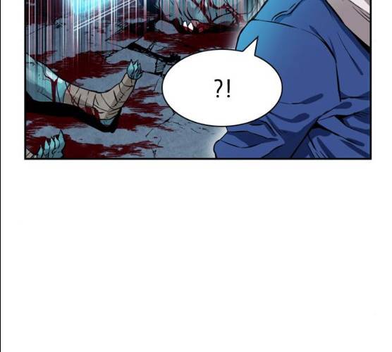 서울역 드루이드 7화 41