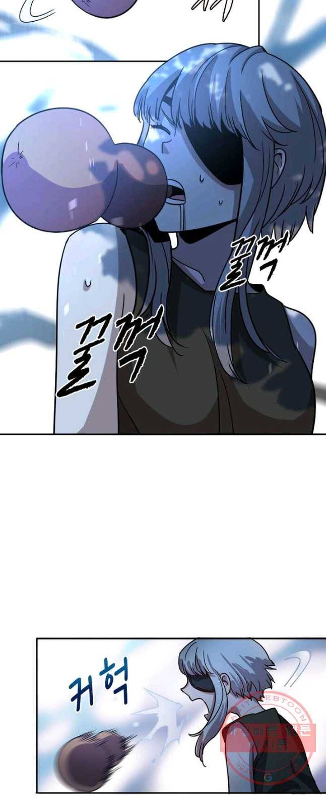 환생하여 의사로 살아남기 75화 6