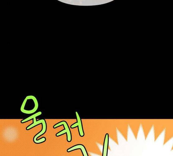 아가사 17화 24