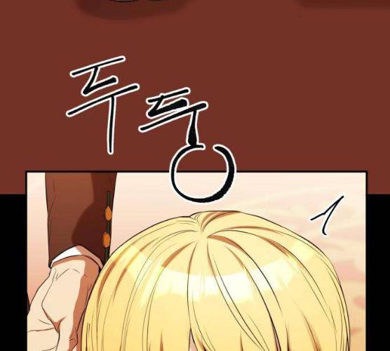 아가사 17화 71