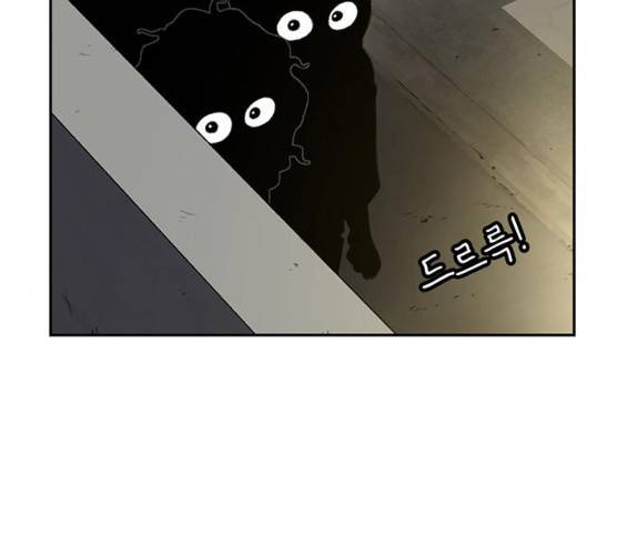 별이삼샵 85화 128
