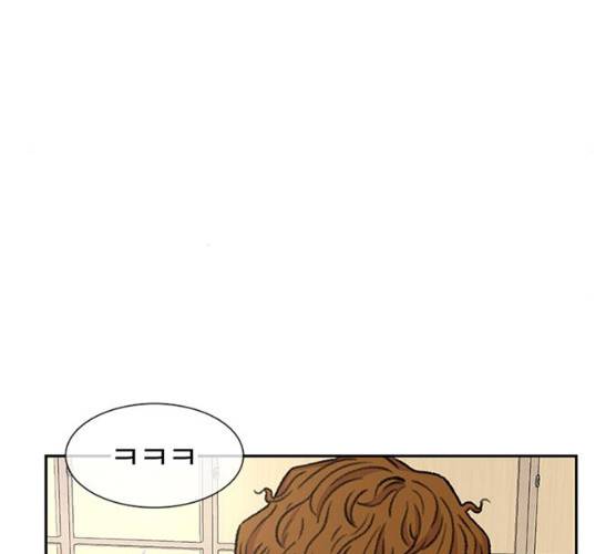 별이삼샵 85화 171