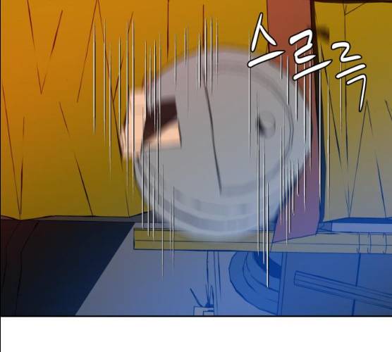 조선여우스캔들 27화 9