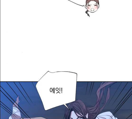 조선여우스캔들 27화 33