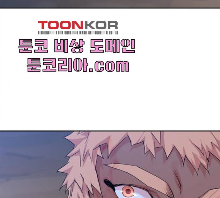 조선여우스캔들 27화 46