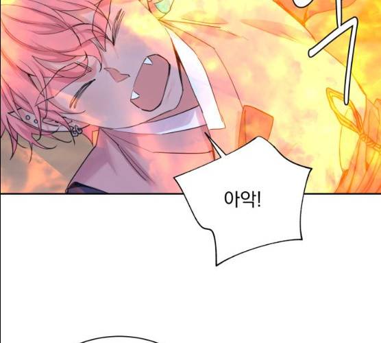 조선여우스캔들 27화 57