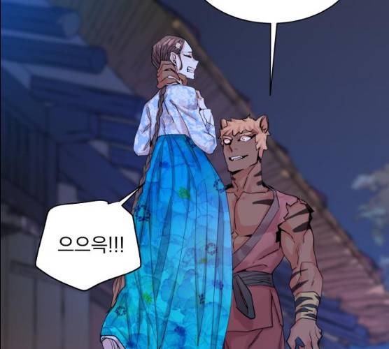 조선여우스캔들 27화 61