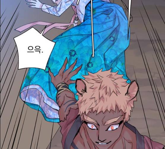 조선여우스캔들 27화 75