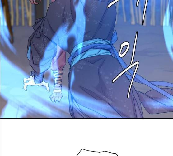 조선여우스캔들 27화 80