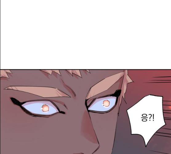 조선여우스캔들 27화 92